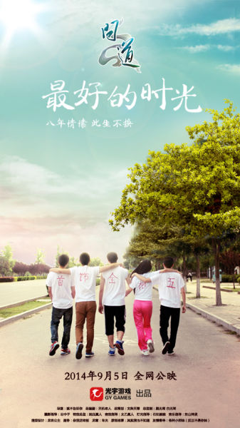 怎么查询高中毕业证真假